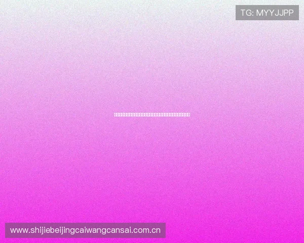 奥地利队在世界杯中迎战阿尔及利亚的比赛亮点总结及未来展望分析 奥地利队在世界杯中迎战阿尔及利亚的比赛亮点总结及未来展望分析