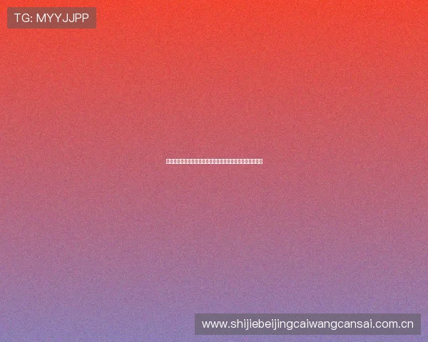 挪威对塞内加尔比赛结果如何影响两队在世界杯小组出线形势 挪威对塞内加尔比赛结果如何影响两队在世界杯小组出线形势