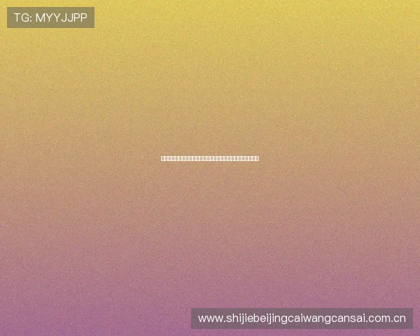 阿根廷世界杯客场球衣的特色与约旦队在比赛中的穿着情况详解 阿根廷世界杯客场球衣的特色与约旦队在比赛中的穿着情况详解